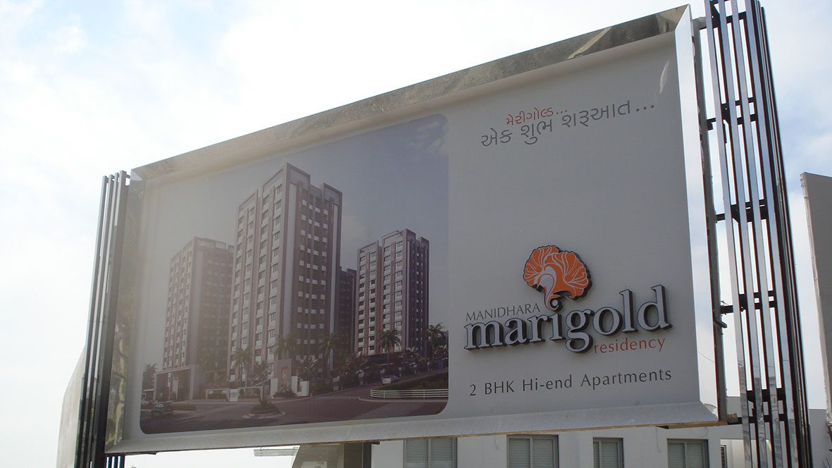 Hoarding - Sharp Sign - Sign Board Manufacturer in Surat, India