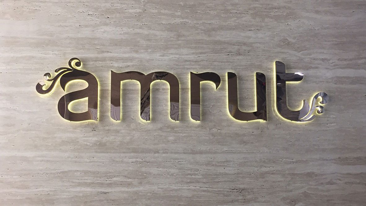 Rose Gold Signage - Sharp Sign - Sign Board Manufacturer in Surat, India