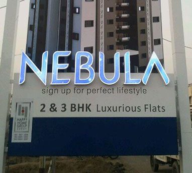 Orbit Nebula - Sharp Sign - Sign Board Manufacturer in Surat, India