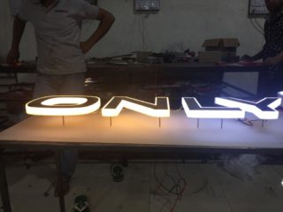 Inlay Letters - Sharp Sign - Sign Board Manufacturer in Surat, India