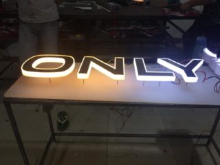 Inlay Letters - Sharp Sign - Sign Board Manufacturer in Surat, India