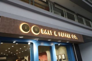 Rose Gold Letters - Sharp Sign - Sign Board Manufacturer in Surat, India