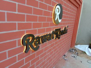 Rose Gold Letters - Sharp Sign - Sign Board Manufacturer in Surat, India