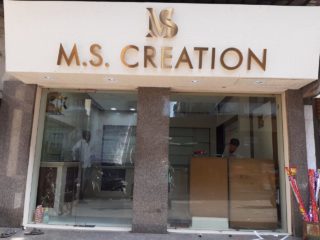 Rose Gold Letters - Sharp Sign - Sign Board Manufacturer in Surat, India