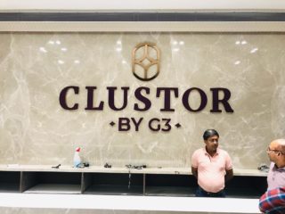 Rose Gold Letters - Sharp Sign - Sign Board Manufacturer in Surat, India