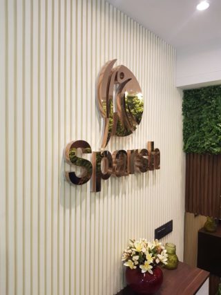 Rose Gold Letters - Sharp Sign - Sign Board Manufacturer in Surat, India