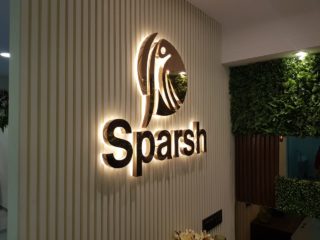 Rose Gold Letters - Sharp Sign - Sign Board Manufacturer in Surat, India